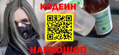 2c-b Кандалакша
