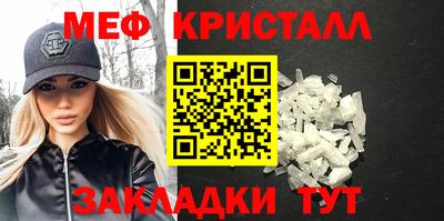 2c-b Кандалакша