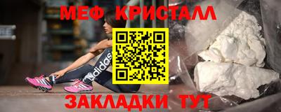сатива Ипатово