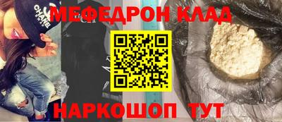 ECSTASY Канаш