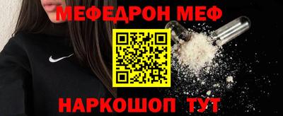 ECSTASY Канаш