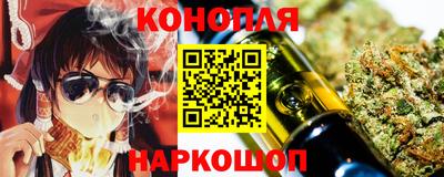 крисы Ирбит