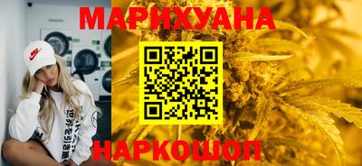 2c-b Кандалакша