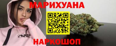 меф VHQ Изобильный