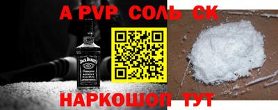 меф VHQ Изобильный