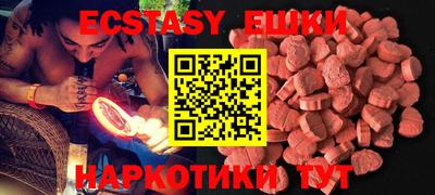 сатива Ипатово