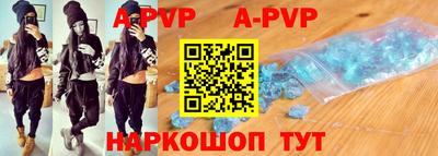 сатива Ипатово