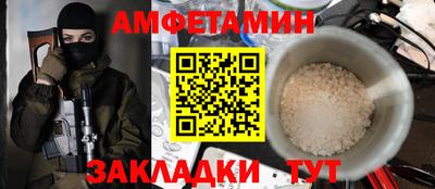 крисы Ирбит