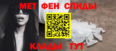 крисы Ирбит