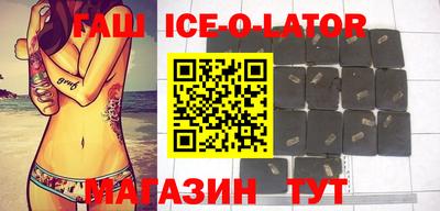 меф VHQ Изобильный
