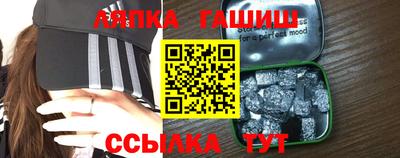 2c-b Кандалакша