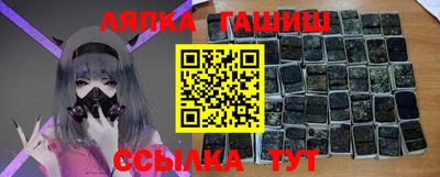 крисы Ирбит