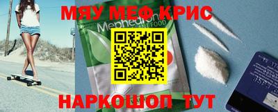 сатива Ипатово