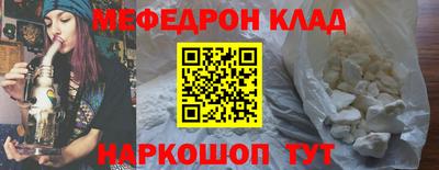 2c-b Кандалакша