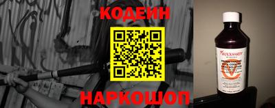 меф VHQ Изобильный